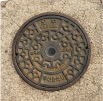 manhole 설치 사례